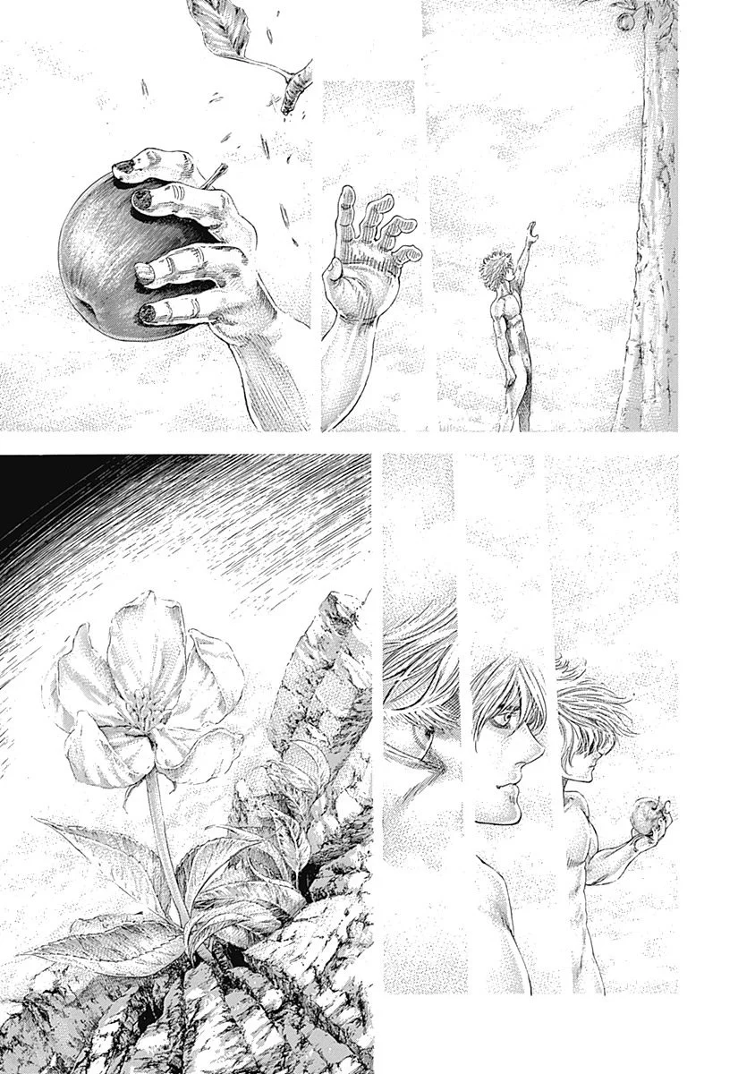 Read Usogui ES Manga Online