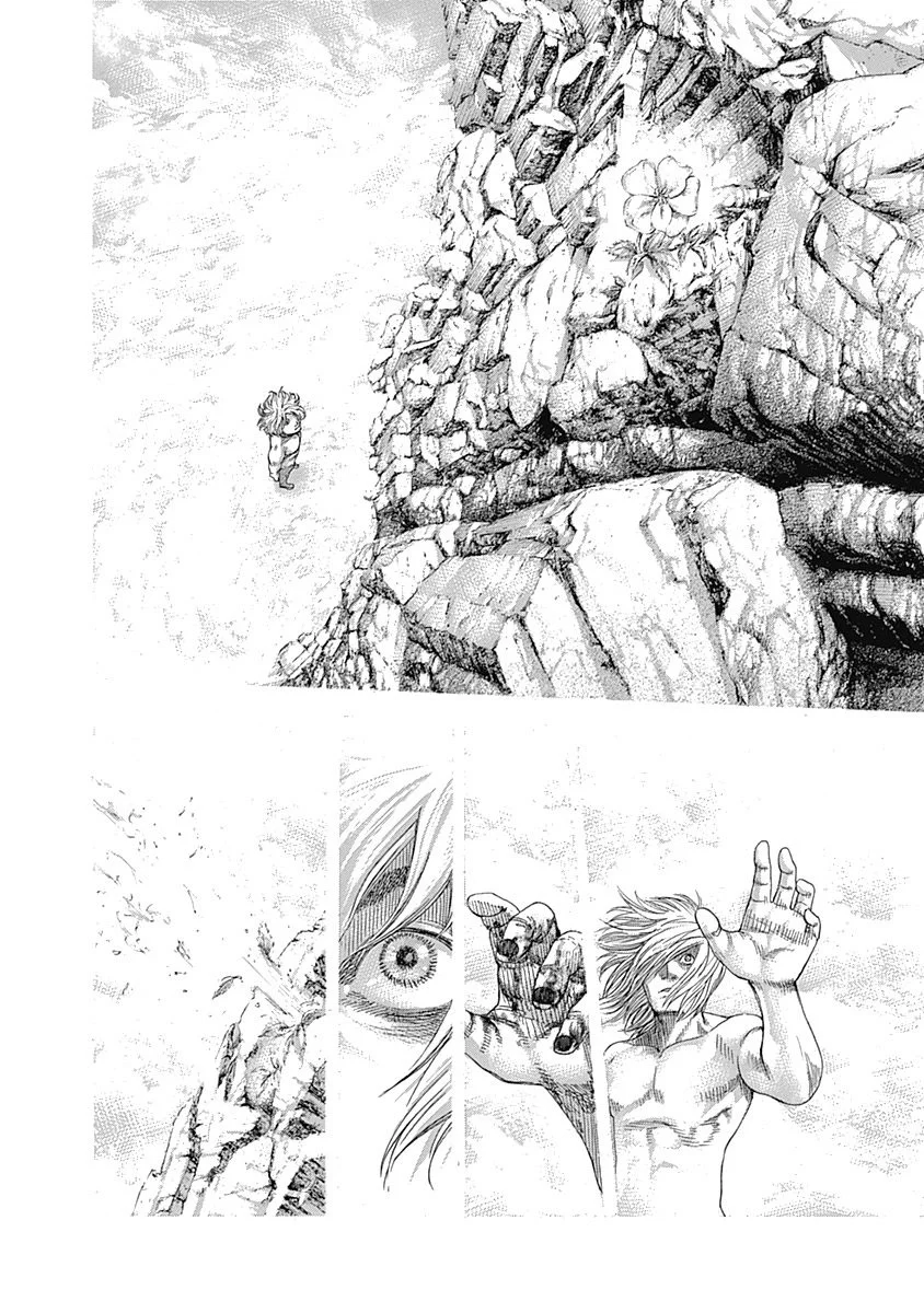 Read Usogui ES Manga Online