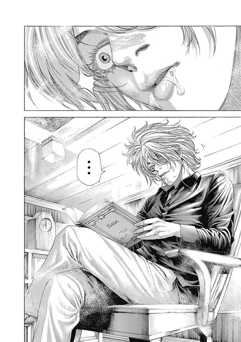 Read Usogui ES Manga Online