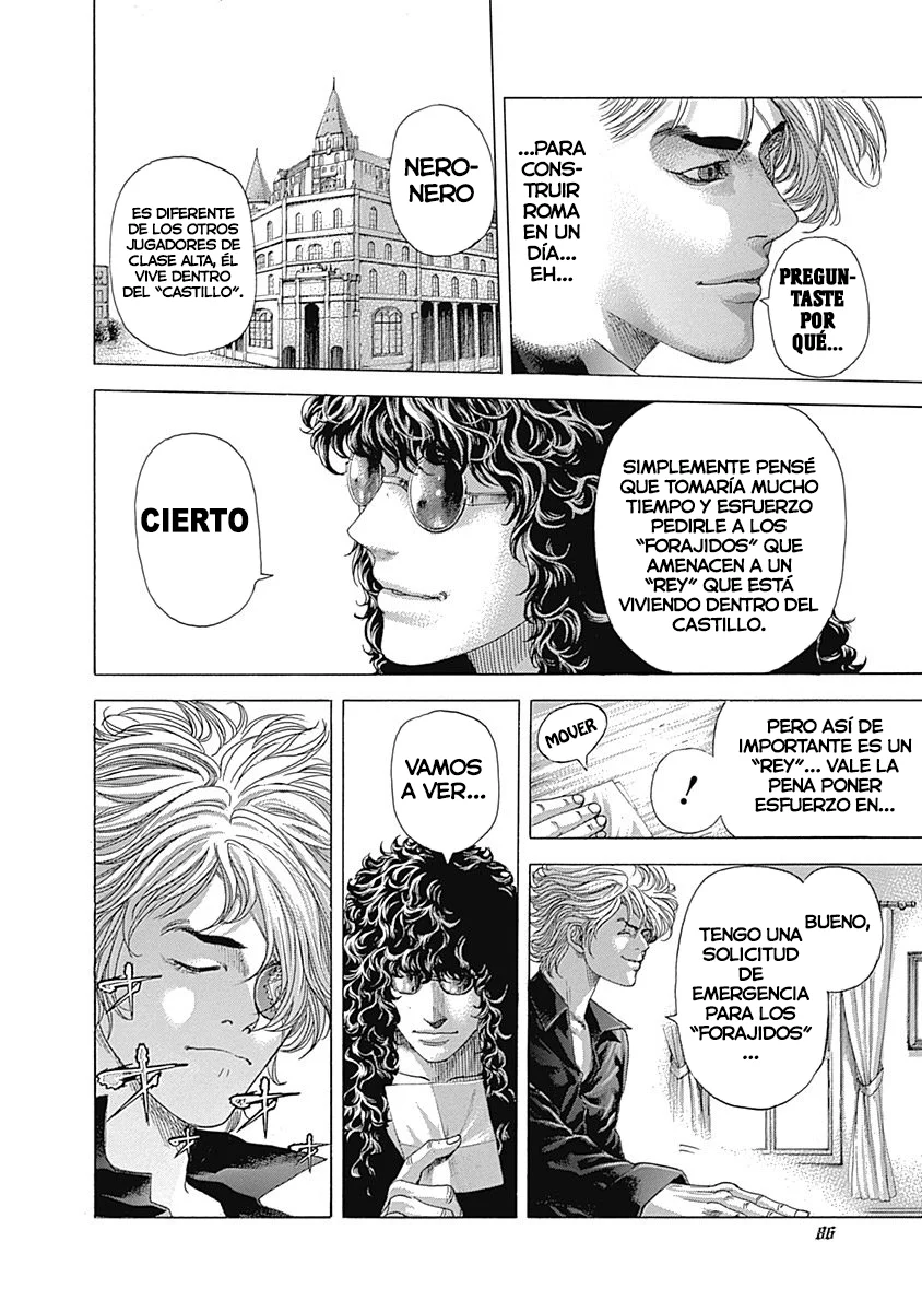 Read Usogui ES Manga Online