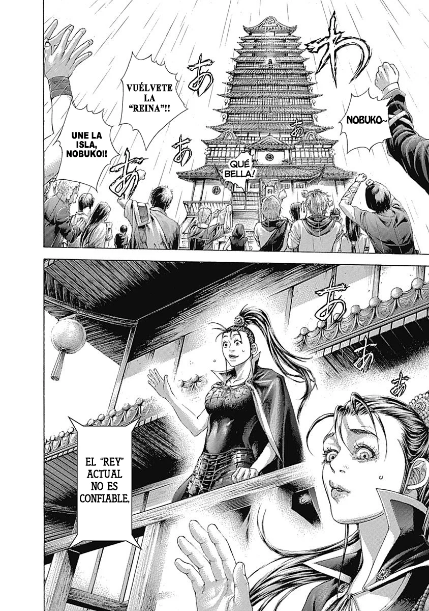Read Usogui ES Manga Online