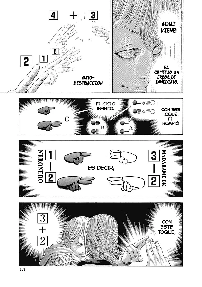 Read Usogui ES Manga Online