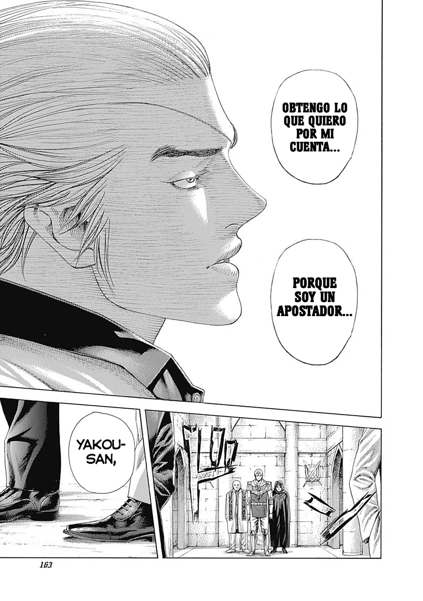Read Usogui ES Manga Online
