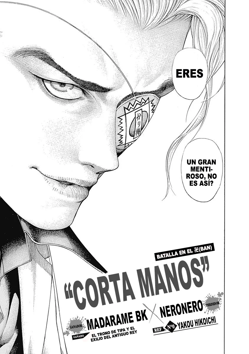 Read Usogui ES Manga Online