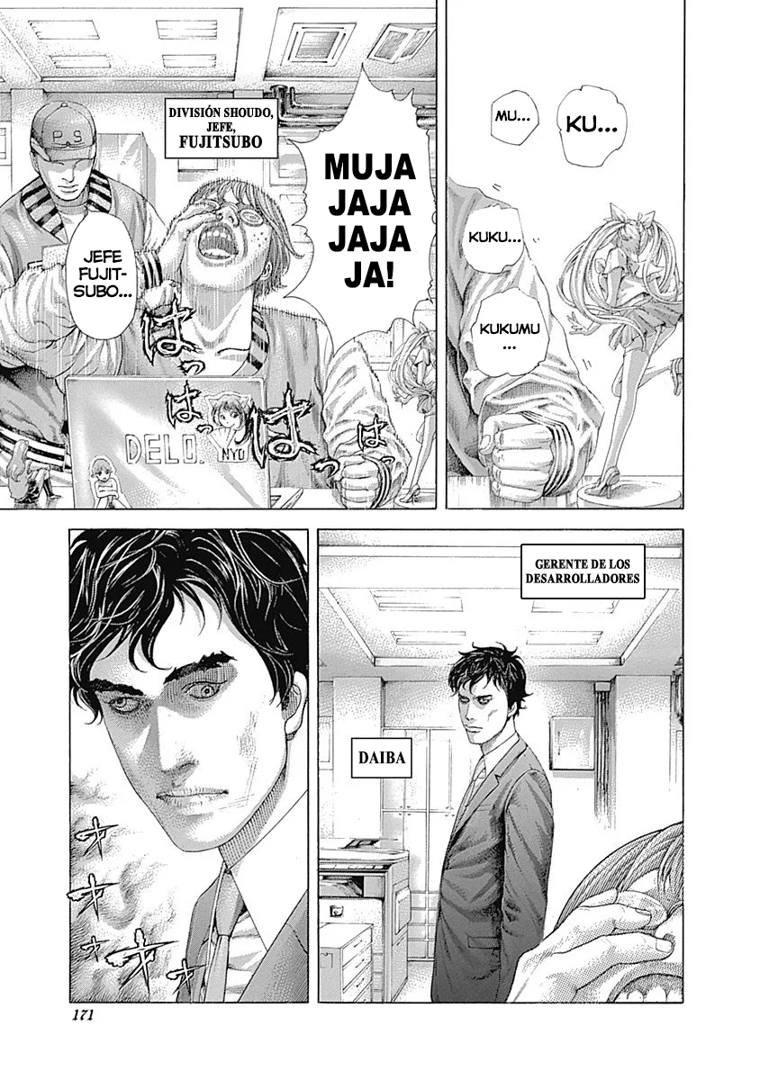 Read Usogui ES Manga Online