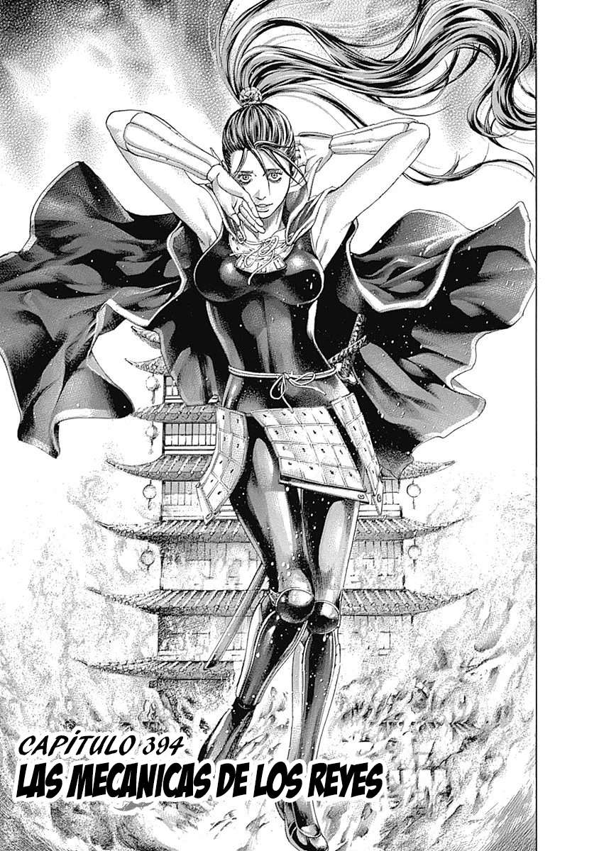 Read Usogui ES Manga Online