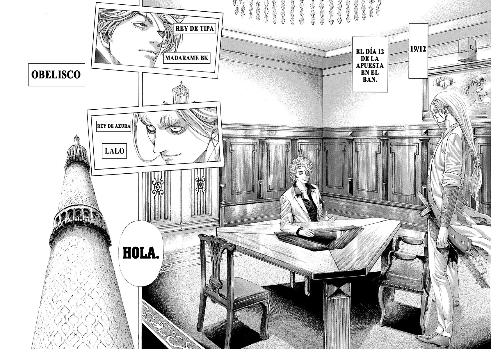 Read Usogui ES Manga Online