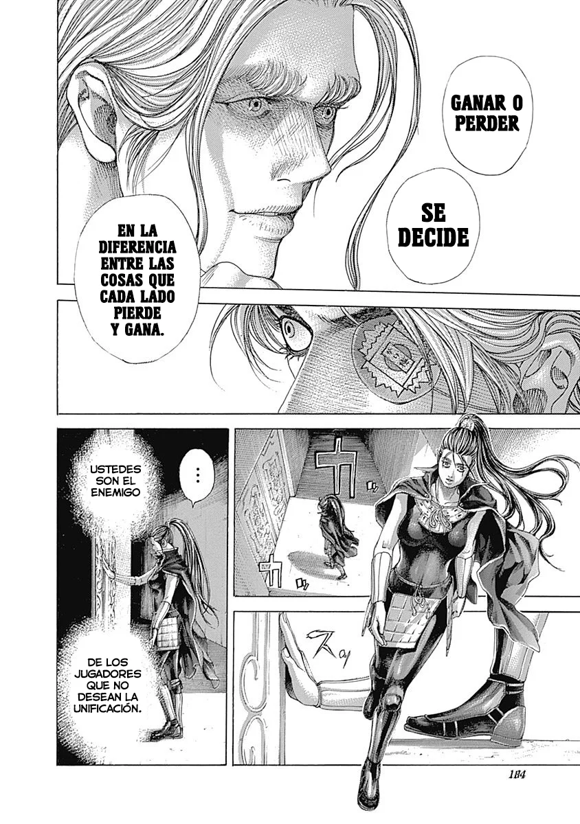 Read Usogui ES Manga Online