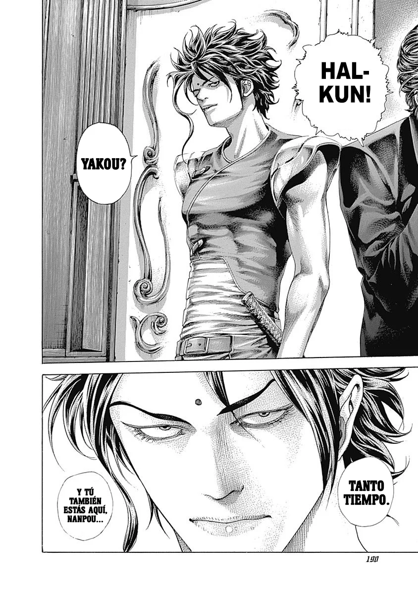 Read Usogui ES Manga Online
