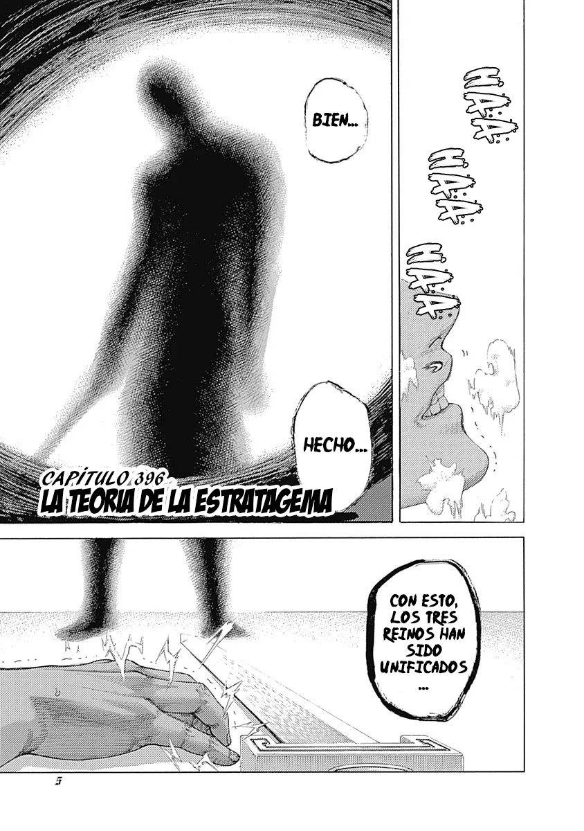 Read Usogui ES Manga Online