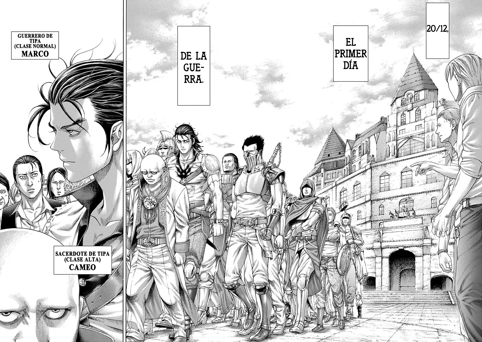 Read Usogui ES Manga Online