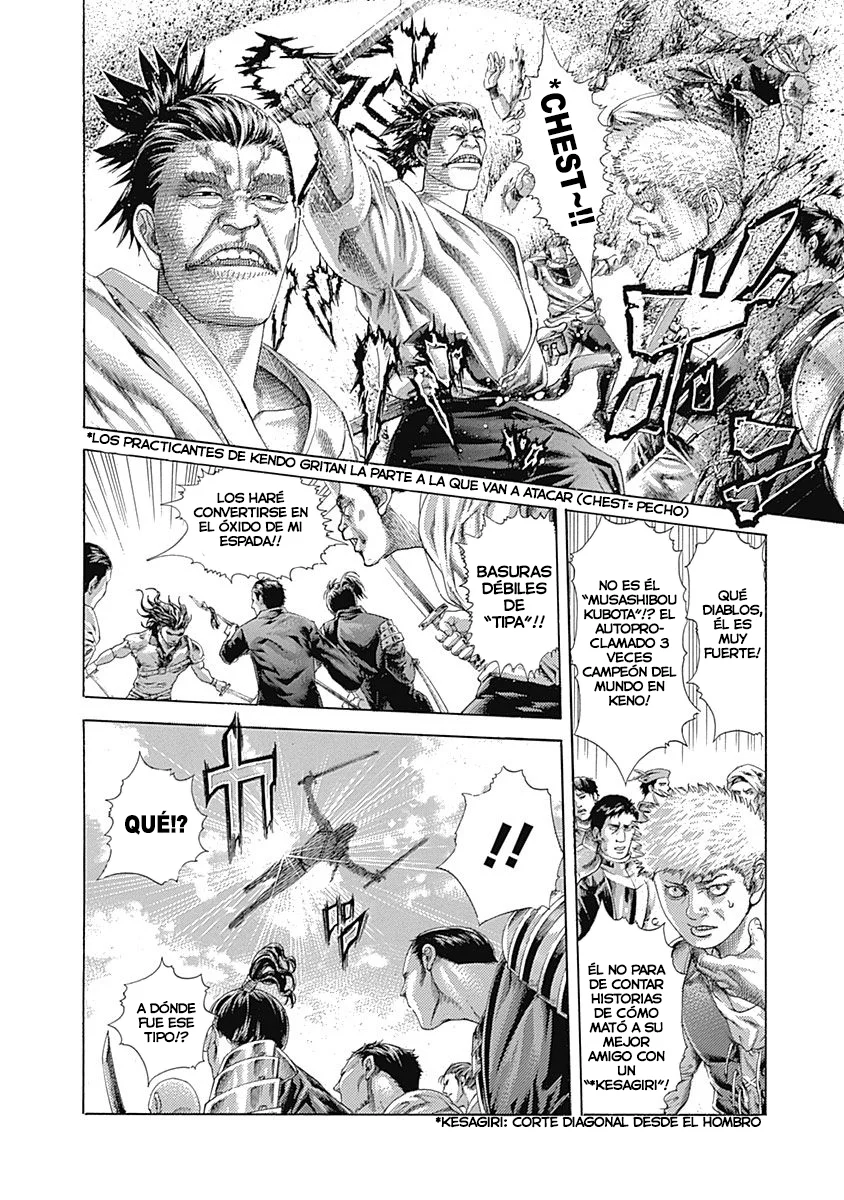 Read Usogui ES Manga Online