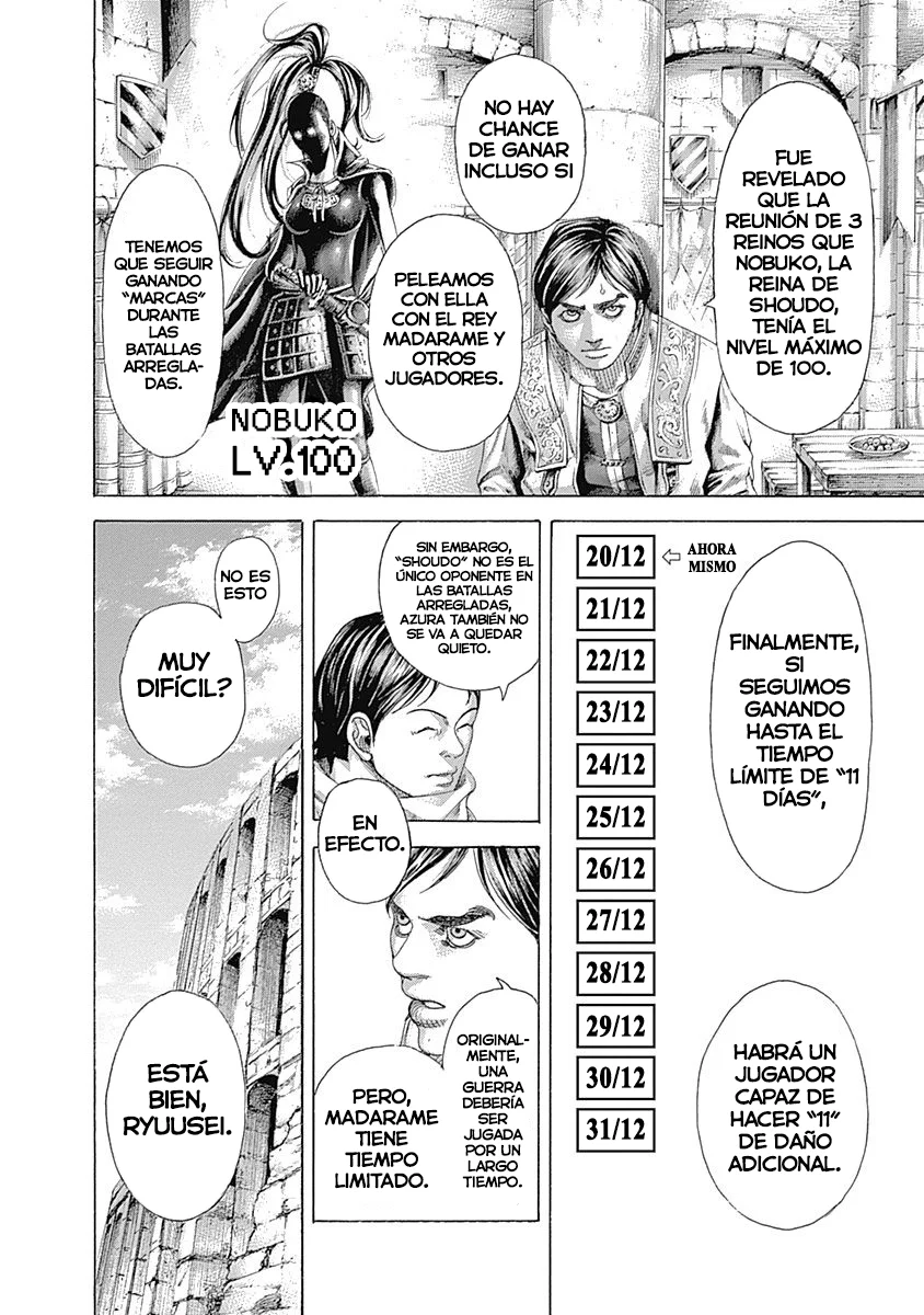Read Usogui ES Manga Online