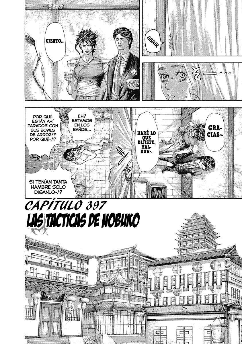 Read Usogui ES Manga Online