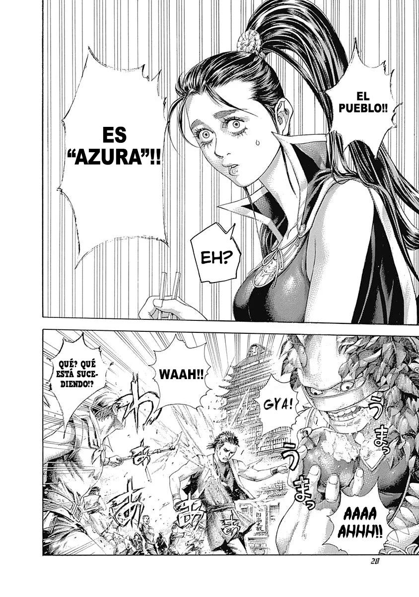 Read Usogui ES Manga Online