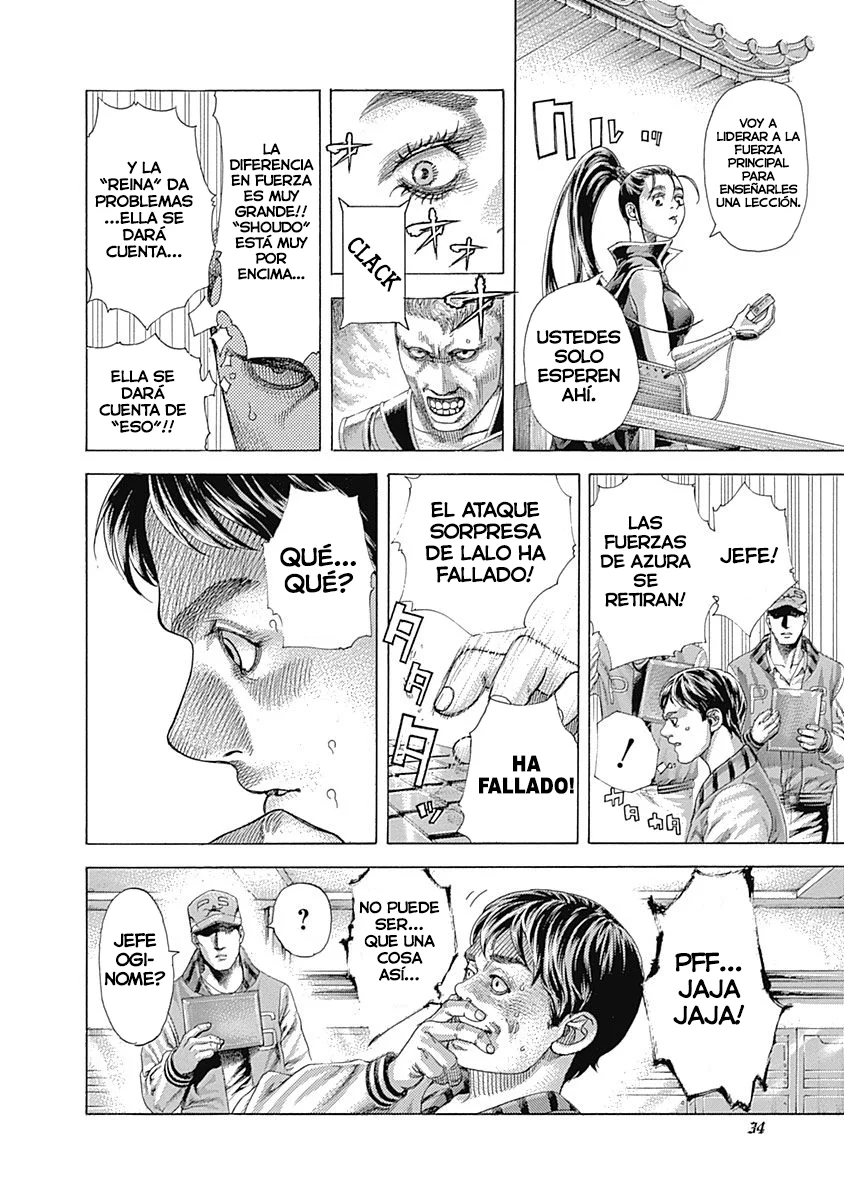 Read Usogui ES Manga Online