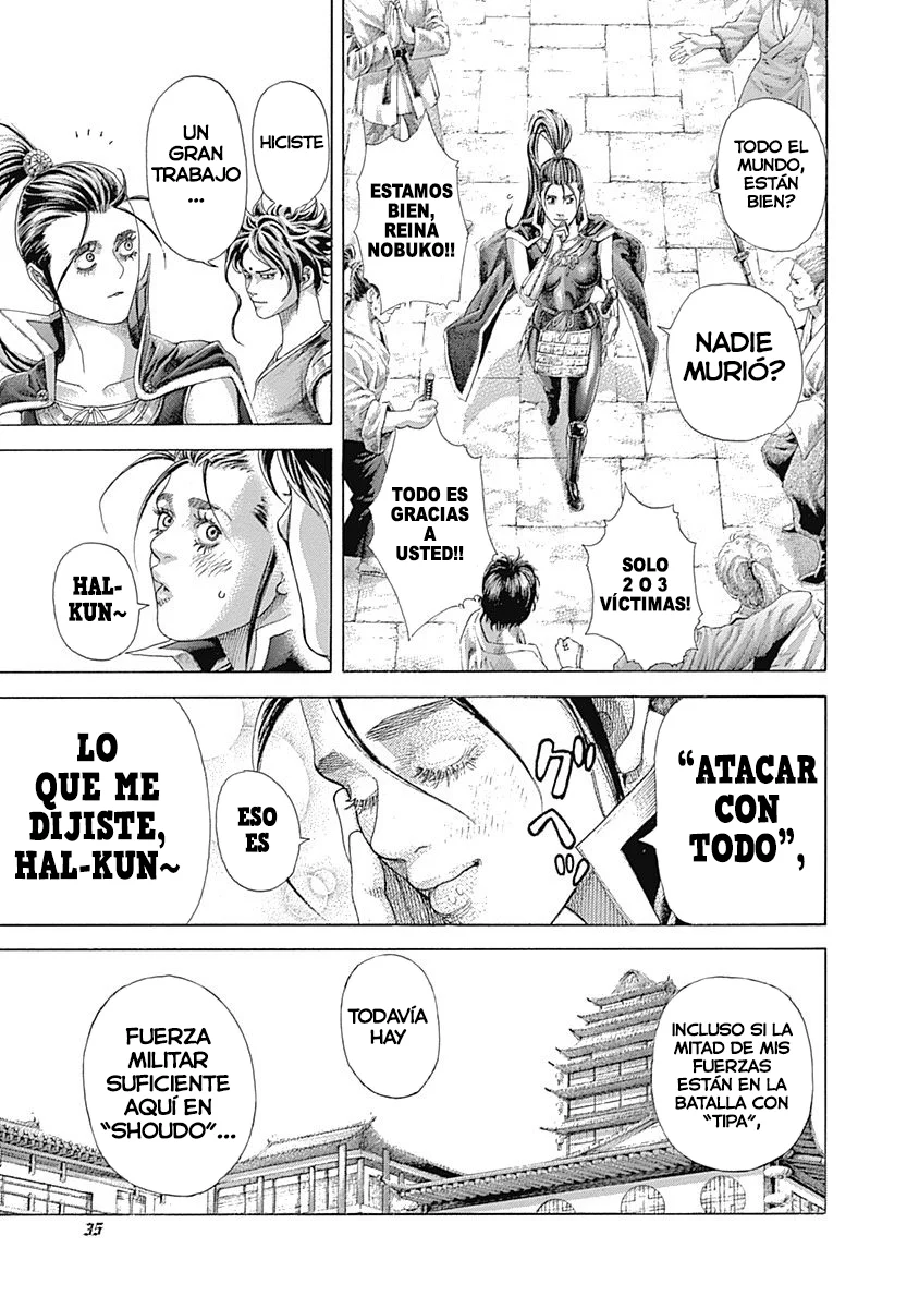 Read Usogui ES Manga Online