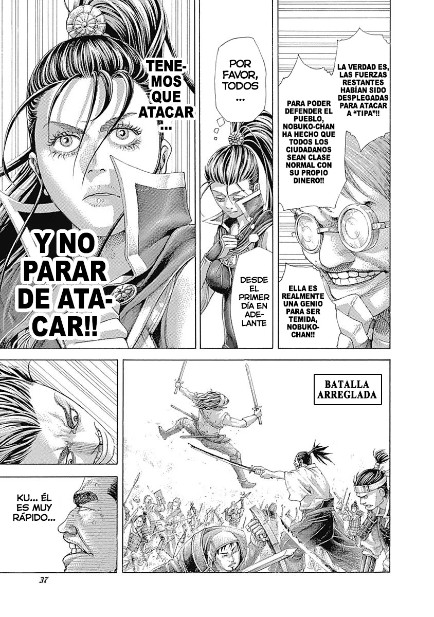 Read Usogui ES Manga Online