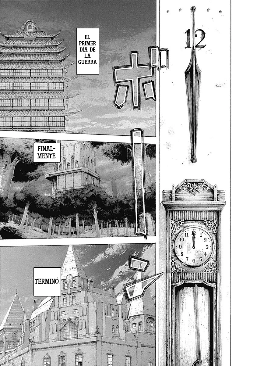 Read Usogui ES Manga Online