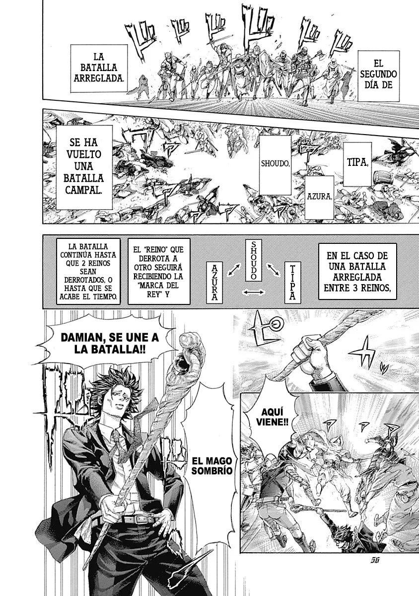Read Usogui ES Manga Online