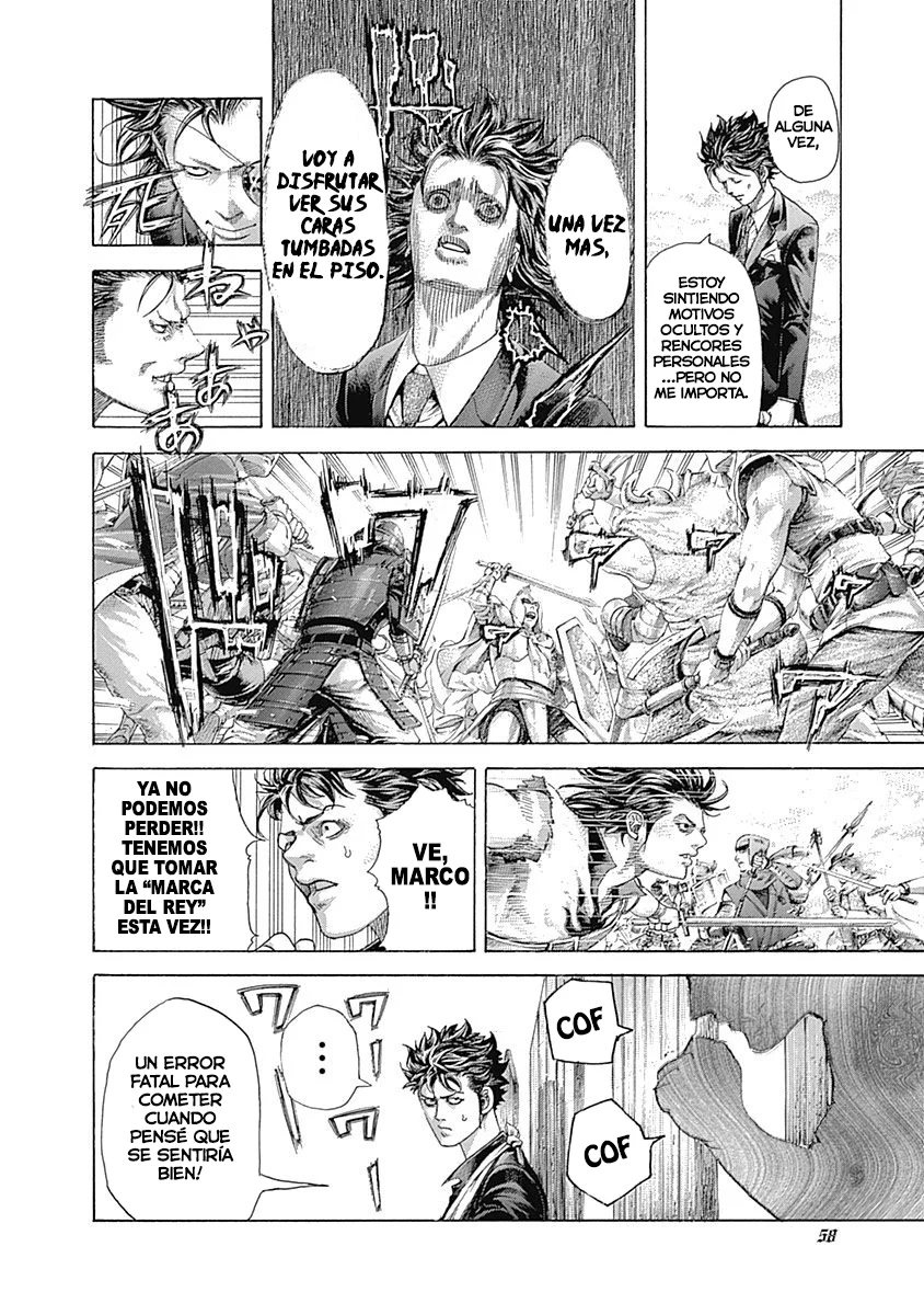 Read Usogui ES Manga Online