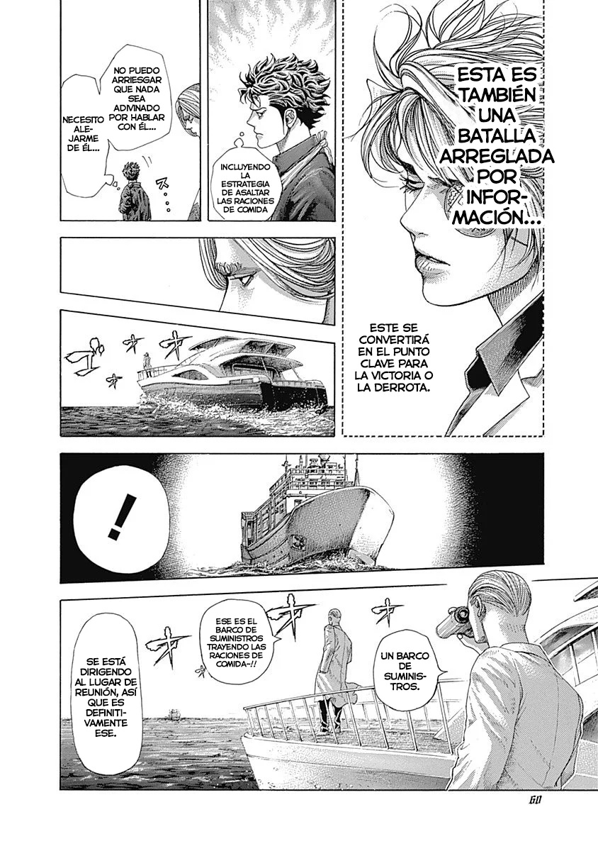 Read Usogui ES Manga Online
