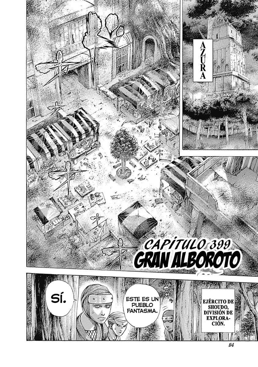 Read Usogui ES Manga Online