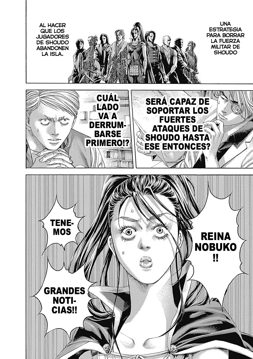 Read Usogui ES Manga Online