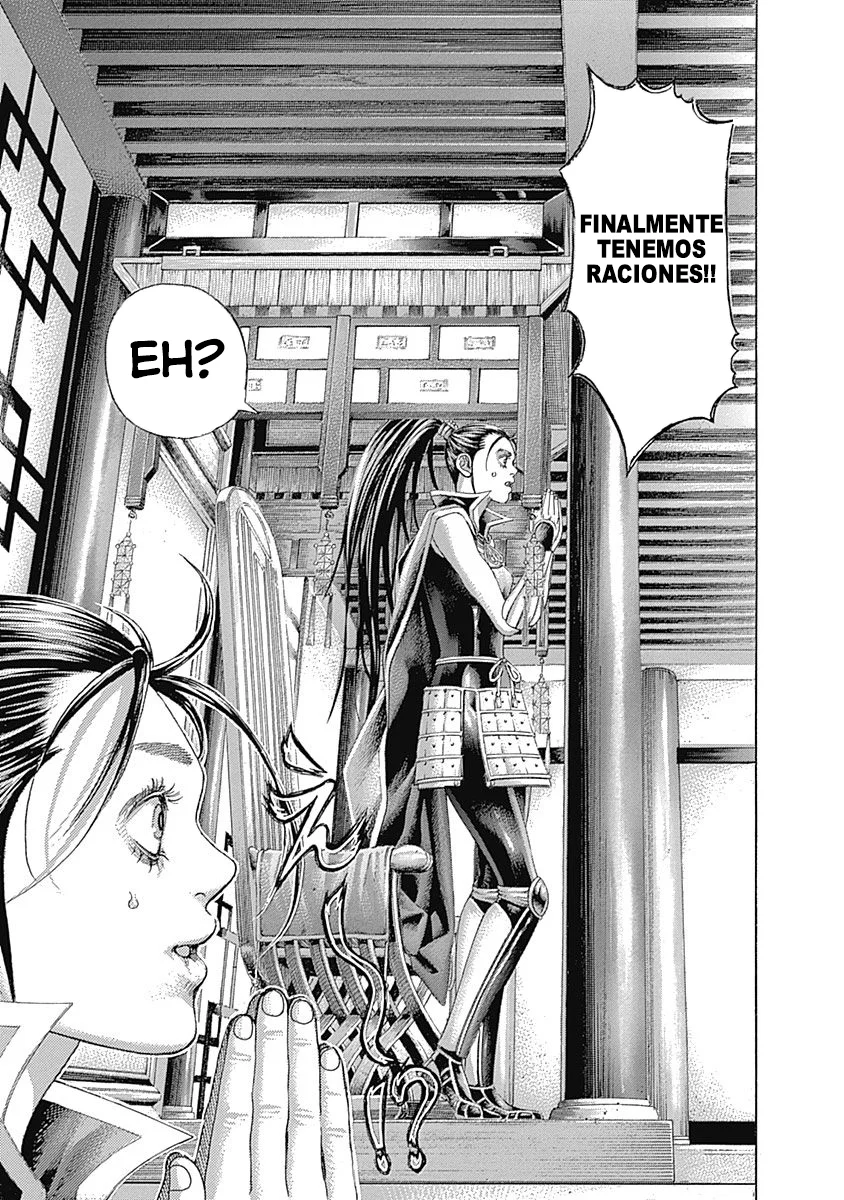 Read Usogui ES Manga Online