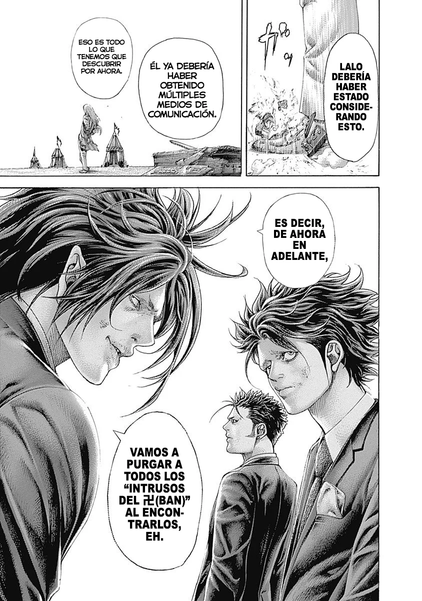 Read Usogui ES Manga Online