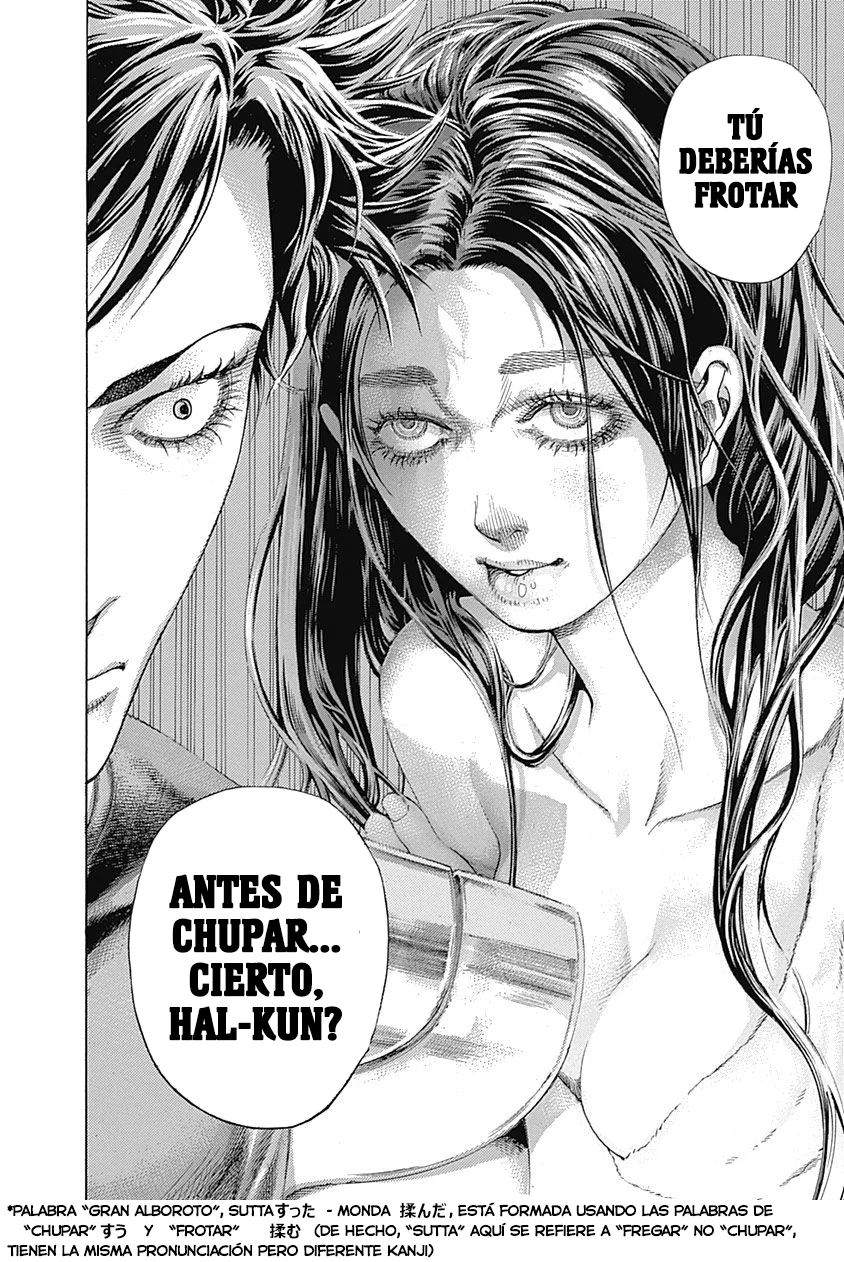 Read Usogui ES Manga Online