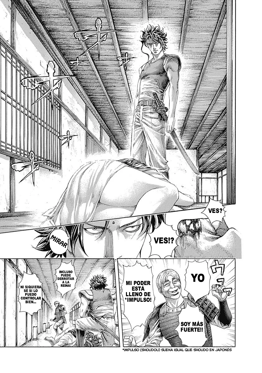 Read Usogui ES Manga Online