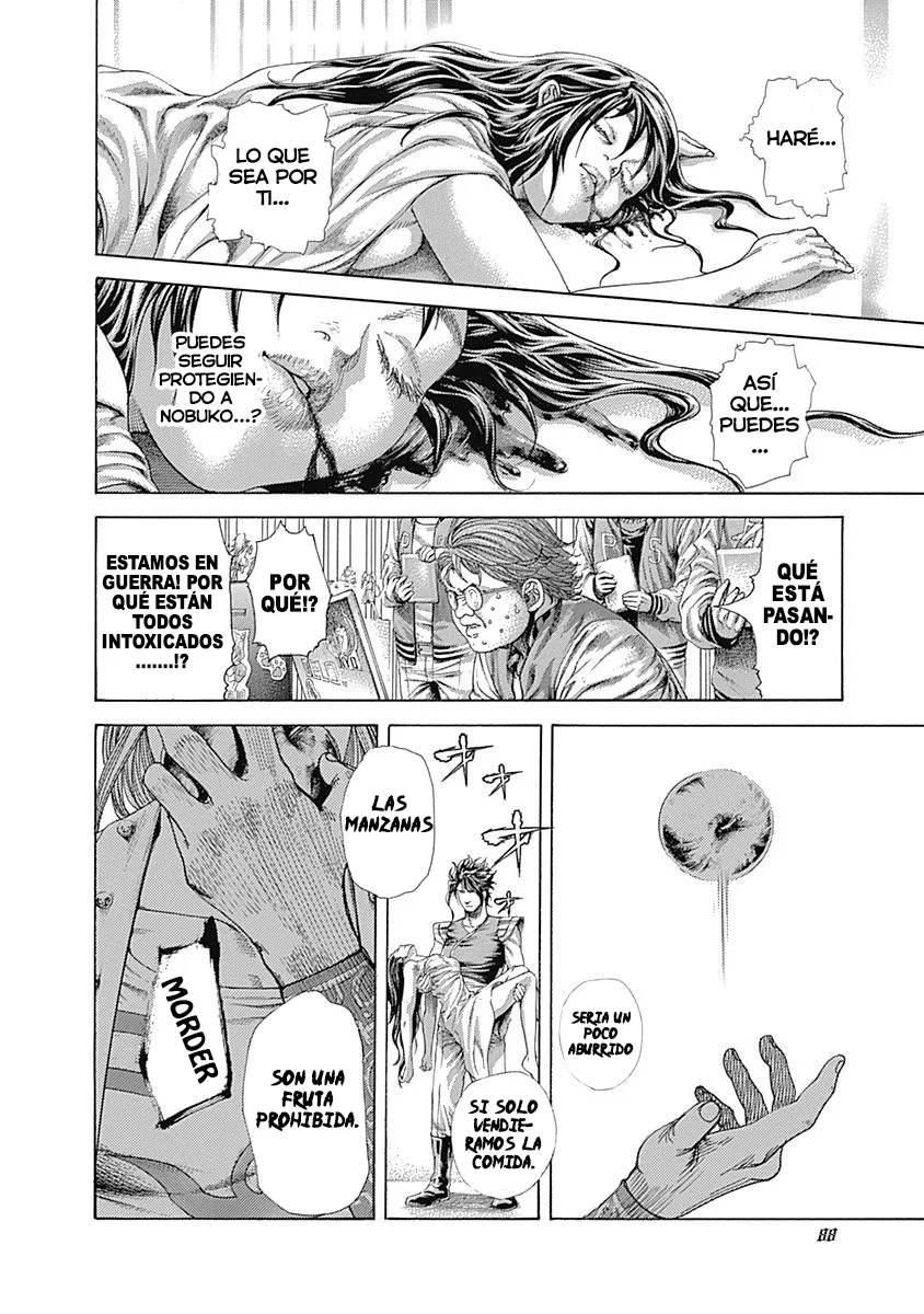 Read Usogui ES Manga Online