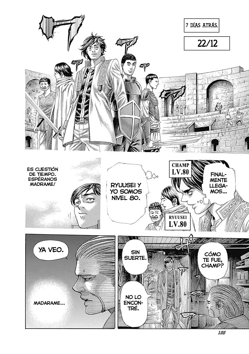 Read Usogui ES Manga Online