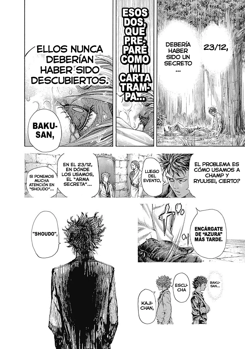 Read Usogui ES Manga Online
