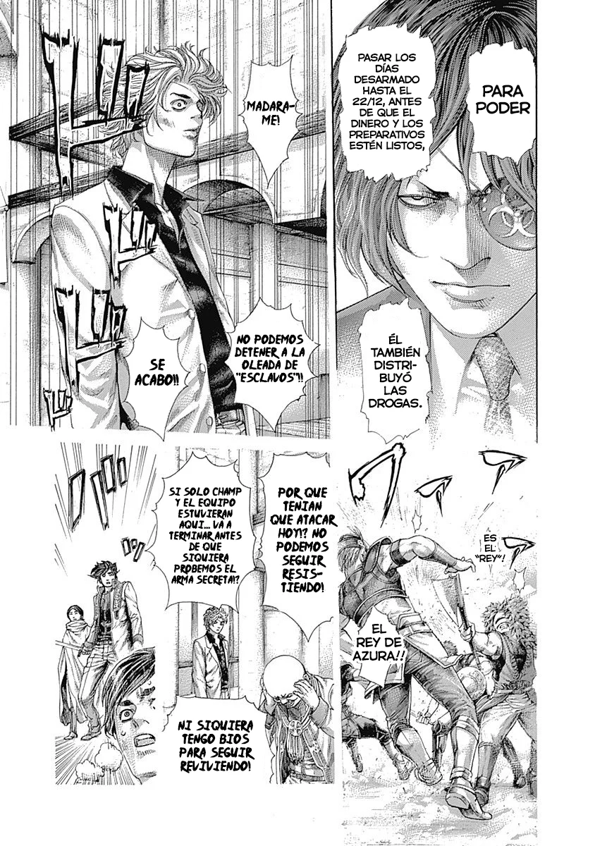 Read Usogui ES Manga Online