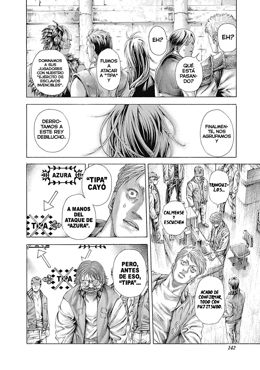 Read Usogui ES Manga Online