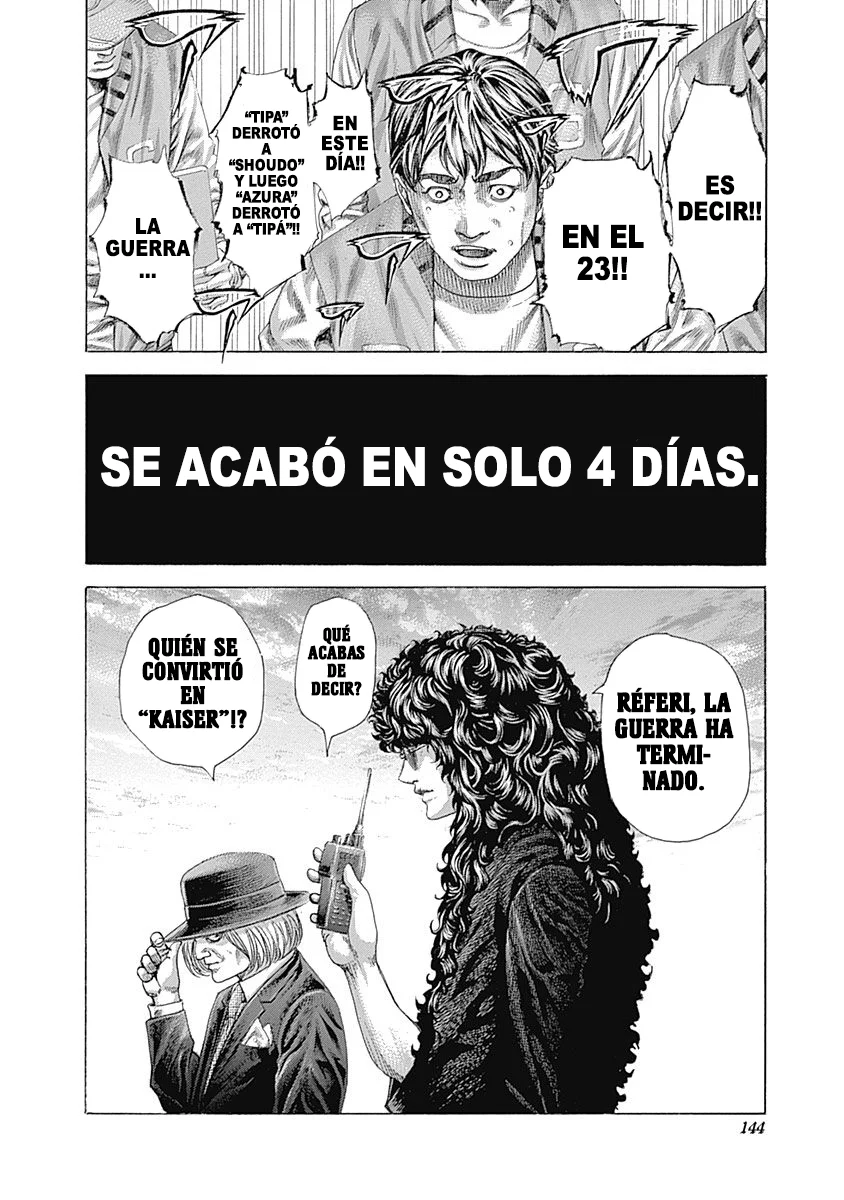 Read Usogui ES Manga Online