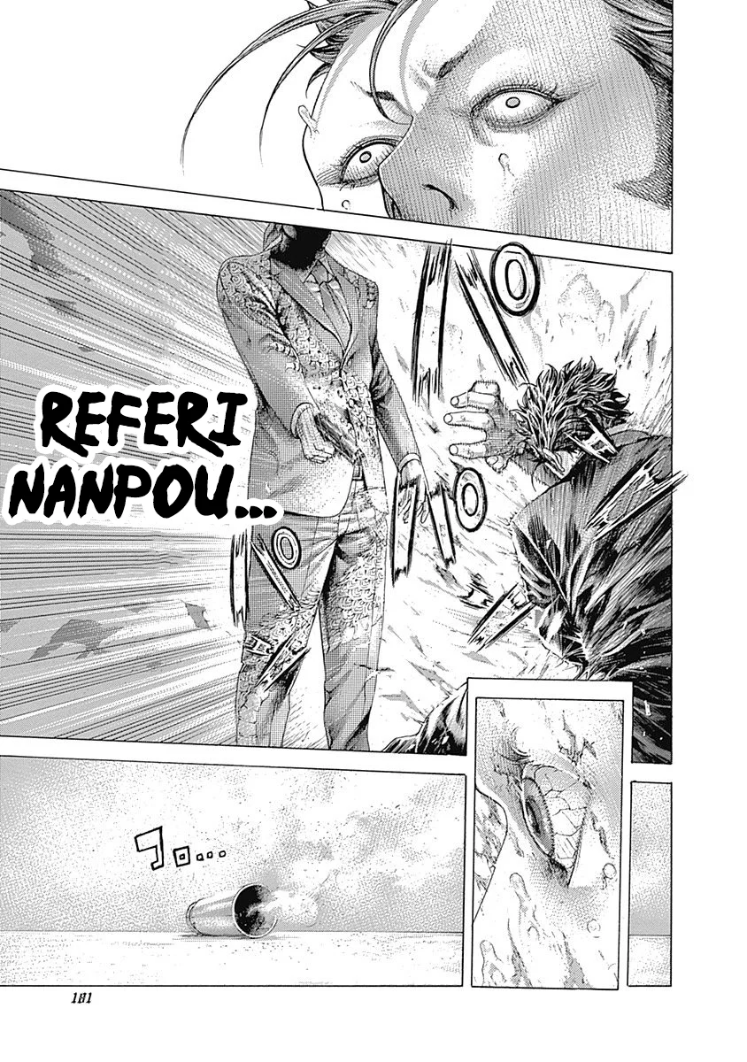 Read Usogui ES Manga Online