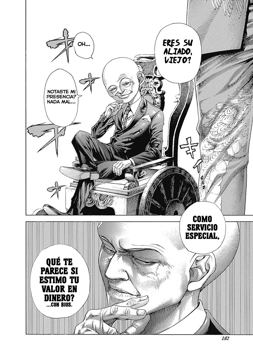 Read Usogui ES Manga Online