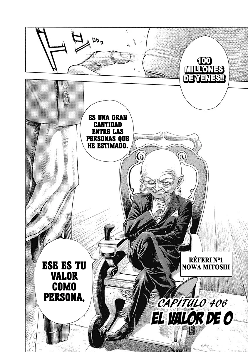 Read Usogui ES Manga Online