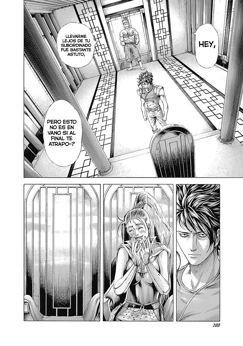 Read Usogui ES Manga Online