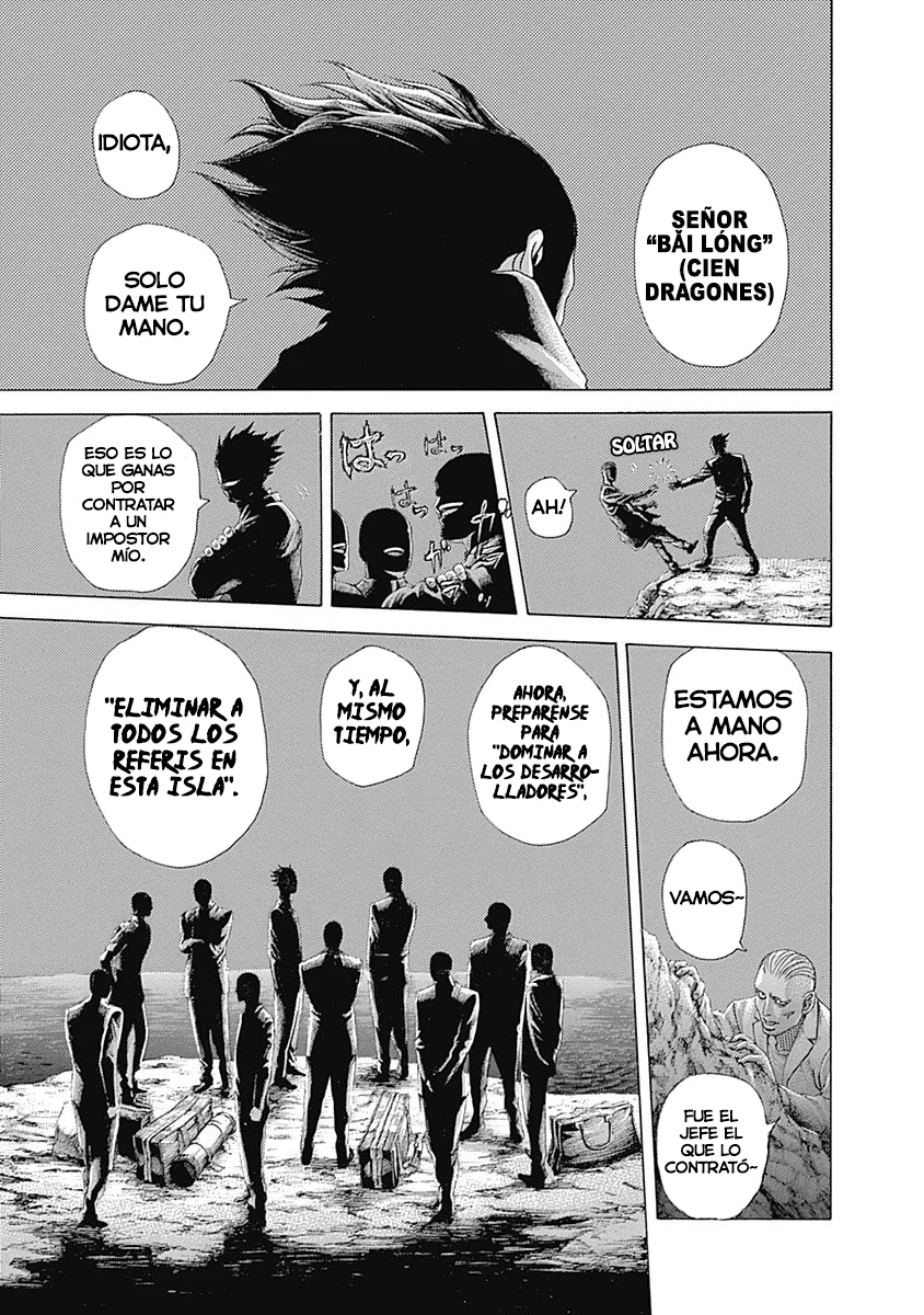 Read Usogui ES Manga Online