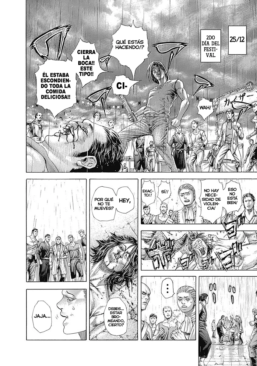 Read Usogui ES Manga Online