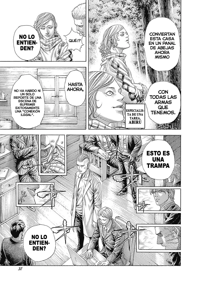 Read Usogui ES Manga Online