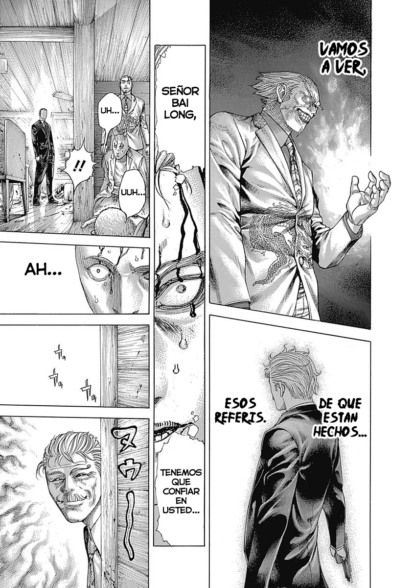Read Usogui ES Manga Online