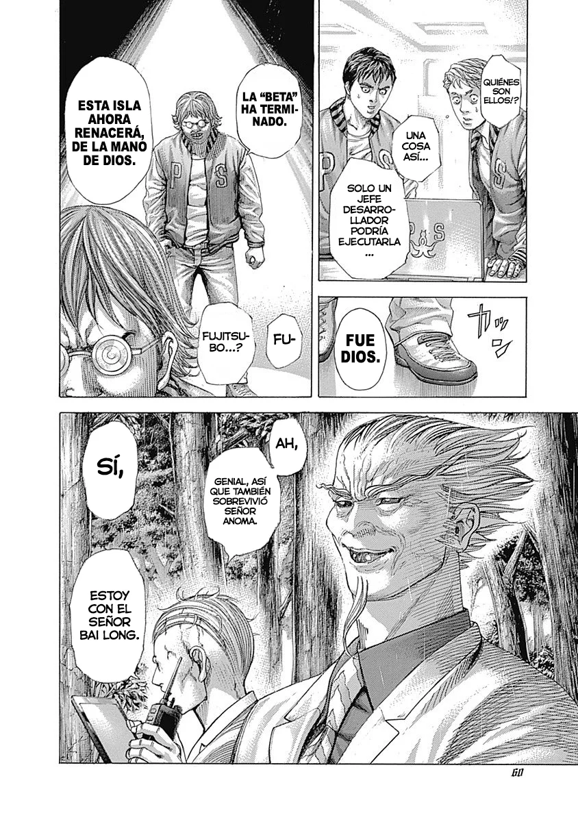 Read Usogui ES Manga Online