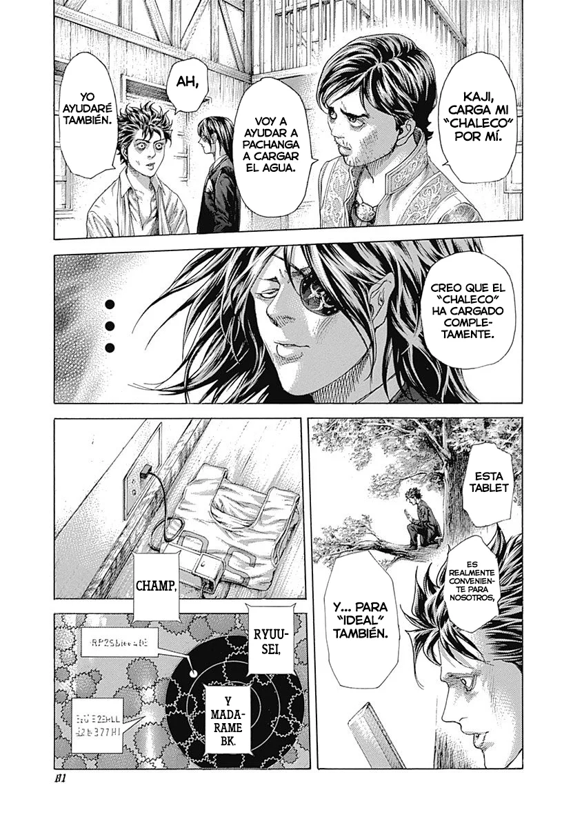 Read Usogui ES Manga Online