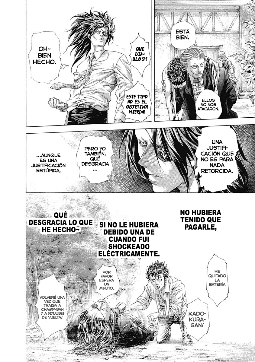 Read Usogui ES Manga Online