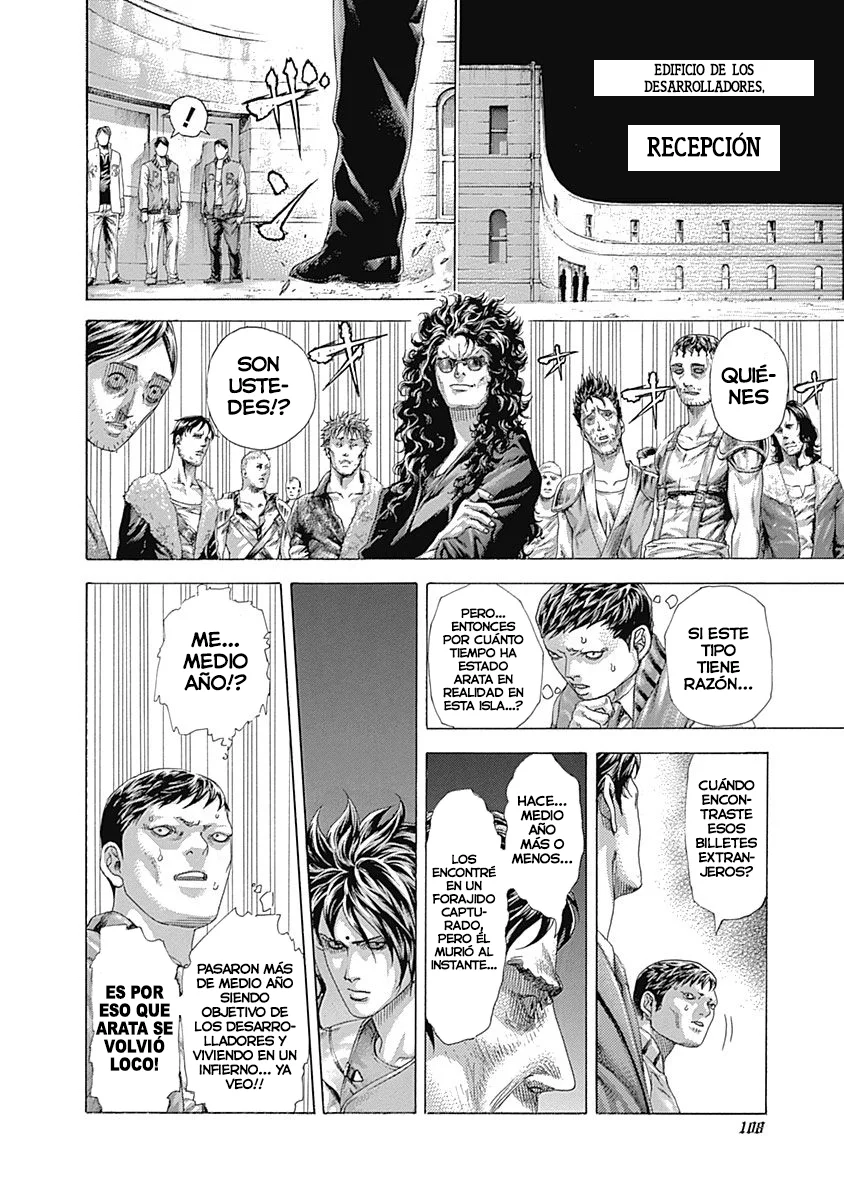 Read Usogui ES Manga Online